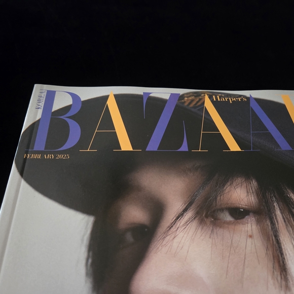 Stray Kids Bang Chan Harper's Bazaar Korea February 2025 - Picture 4 of 10